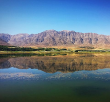 تالاب چغاخور
