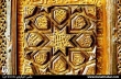 نگاهی به بقعه متبرکه امام زاده قاسم