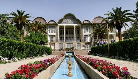 عید کجا بروم؟