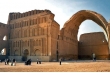 طاق کسری جهانی می‌شود