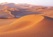 کویر لوت سال ۹۵ ثبت جهانی می‌شود