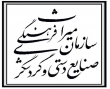 ثبت 11 اثر طبیعی در فهرست میراث ملّی