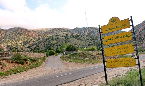 سفر امروز داناخبر به استان سمنان است
