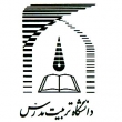 ایجاد مرکز تحقیقات علوم مغز و شناخت در دانشگاه تربیت مدرس تصویب شد