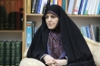 تقویت نهاد خانواده در کانون توجه مجموعه نظام جمهوری اسلامی است