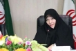 مشاور وزیر کشور: نگرش به توانایی های زنان در جامعه باید اصلاح شود