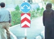 ﻿
جدایی زنانه، دلتنگی مردانه