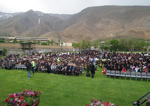 برگزاری جشن روز خوانسار