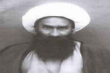 شب اول قبر و نماز ملا فتحعلی سلطان آبادی