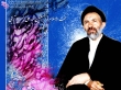 مرحوم ابوترابی هدیه ای الهی به اسیران ایرانی در عراق بود