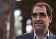 راه اندازی دوسامانه هوشمند در وزارت بهداشت/ صدور پروانه ها الکترونیکی می شود