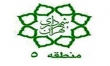 35 هزار مترمربع فضای بازی کودک دربوستان های غرب تهران احداث شد