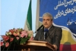 مدیر کل «ایتر» با معاون علمی و فناوری ریاست جمهوری دیدار می کند