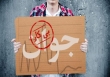 زوایای پیدا و پنهان بیکاری جوانان در مناطق روستایی کشور