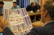 جریان‌سازی اقتصاد دانش‌بنیان رسالت اصلی جشنواره ایران‌ ساخت