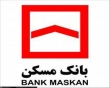 بانک مسکن بیش از 42 هزار تسهیلات قرض الحسنه ازدواج پرداخت کرد/ انجام بیش از 2برابر تعهد