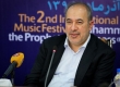 برگزاری دومین جشنواره موسیقی پیامبر مهربانی همزمان با هفته وحدت/ گروه های موسیقی از 8 کشور خارجی و 10 استان کشور برنامه اجرا می کنند