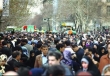 عوامل بروز «غم» در جامعه/ چگونه نسخه ای برای «شادی» تجویز کنیم