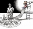 کودکی با طعم مادری