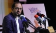 برنامه‌های هفته هنر انقلاب اسلامی/ چهره سال هنر انقلاب اسلامی معرفی می‌شود