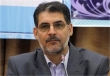 فراخوان مشارکت جوانان برای پیشگیری و کاهش آسیب‌های اجتماعی
