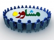 تنهایی، معضل بزرگ زندگی مدرن