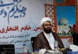 راه اندازی دفتر خیرین مسجدساز تهران هم‌زمان با نیمه شعبان