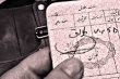 طلاق توافقی در روستاها افزایش یافته است