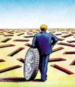 حاشیه‌های پررنگ‌تر از متن ازدواج