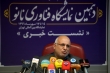 رتبه ۴ ایران در تولید علم نانوی جهان/ از پایان‌نامه‌هایی با قابلیت تولید محصول حمایت می‌کنیم