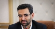 دیتاسنتر زیرزمینی برای نگهداری اطلاعات حساس راه اندازی شد