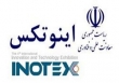 امضای ۱۳۰ سند همکاری در نمایشگاه نوآوری/ نمایشگاه اینوتکس با حضور ۲۰ کشور خارجی برگزار می‌شود