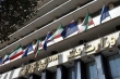 وزارت نفت: پرونده کرسنت در مراحل پایانی داوری است