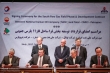 توتال ایران را ترک کرد/قوانین آمریکا را اجرا می کنیم