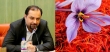 عرضه صادراتی زعفران در بورس کالا / قیمت زعفران کشور ساماندهی می شود