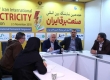30 درصد شبکه برق استان تهران فرسوده است/ بهره برداری از 77.7 مگاوات نیروگاه تولید پراکنده در سطح استان