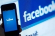 باگ سیستم های فیس بوک مانع پاک کردن محتوای تروریستی