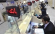 اسامی بانکهای خوب و بد/بدهکاران و خوش‌حسابان نظام بانکی کدامند؟