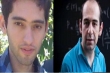 2فیزیکدان ایرانی برنده جایزه جهانی کیهان شناسی شدند