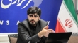 وسع مالی دریافت کنندگان یارانه معیشتی ۶ ماه یکبار پایش می‌شود