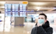 ضربه مهلک کرونا بر پیکر نحیف گردشگری ایران