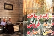 کاهش ۶۰ درصدی معاملات مسکن در خرداد/افزایش ۱۰۷ درصدی قیمت ملک