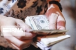 نرخ دلار به ۱۱ هزار و ۳۵۰ تومان رسید