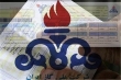 قبوض کاغذی گاز سه ماه دیگر حذف می‌شود