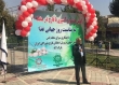 سرانه مصرف قارچ در ایران نصف دنیاست/ برنامه ریزی برای افزایش سرانه مصرف به 2.5 کیلوگرم تا پایان برنامه ششم
