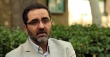 الزامات و پیش شرط های تحقق "جهش تولید