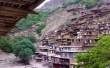روستای تنگی سر، ماسوله استان کردستان