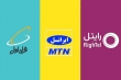 امنیت اطلاعات کاربران قطعه گمشده در پازل اپراتورها
