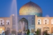 راوی تاریخ ایران در دل این گنبد نشسته است!