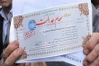 108کارگزار بازار سرمایه آماده فروش سهام عدالت